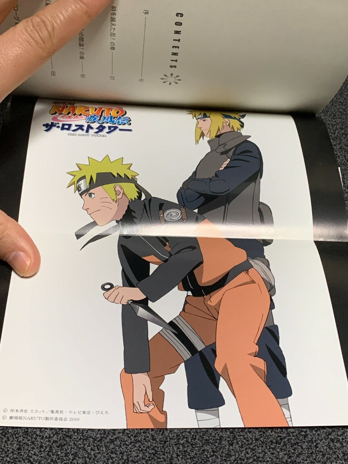 674447