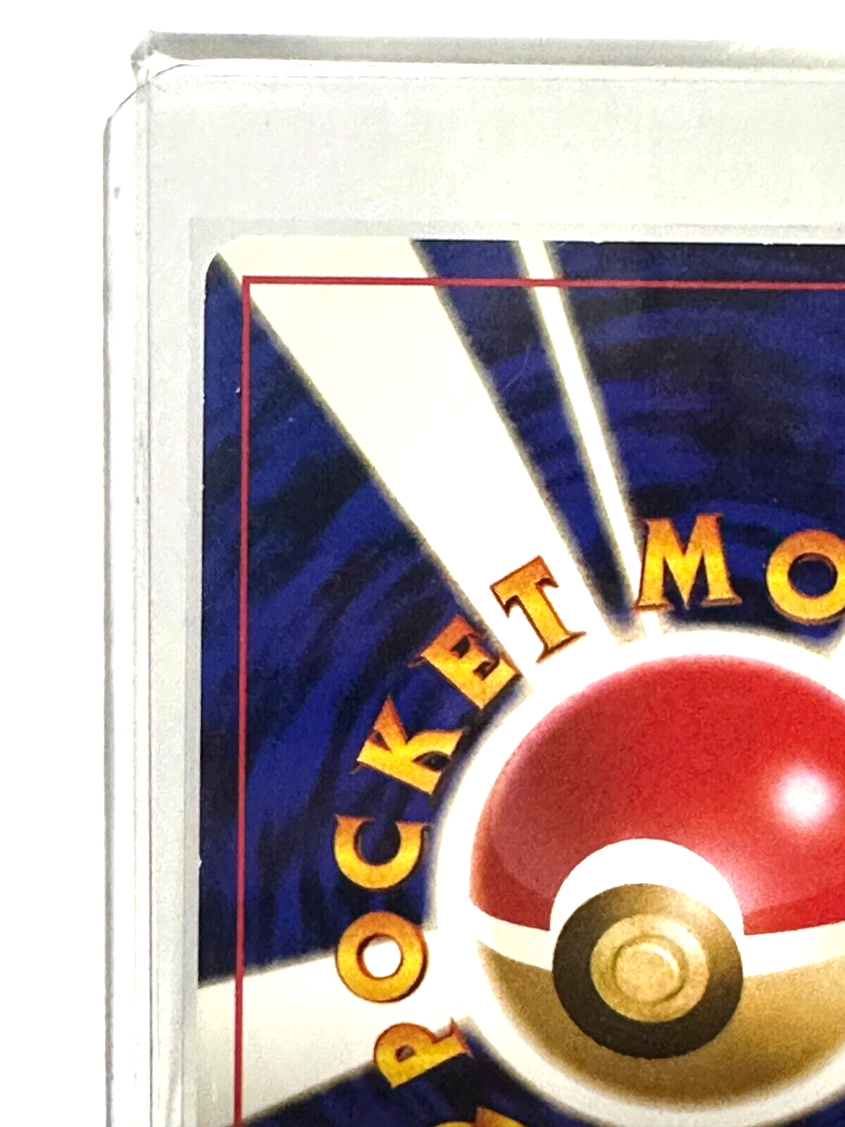 674765
