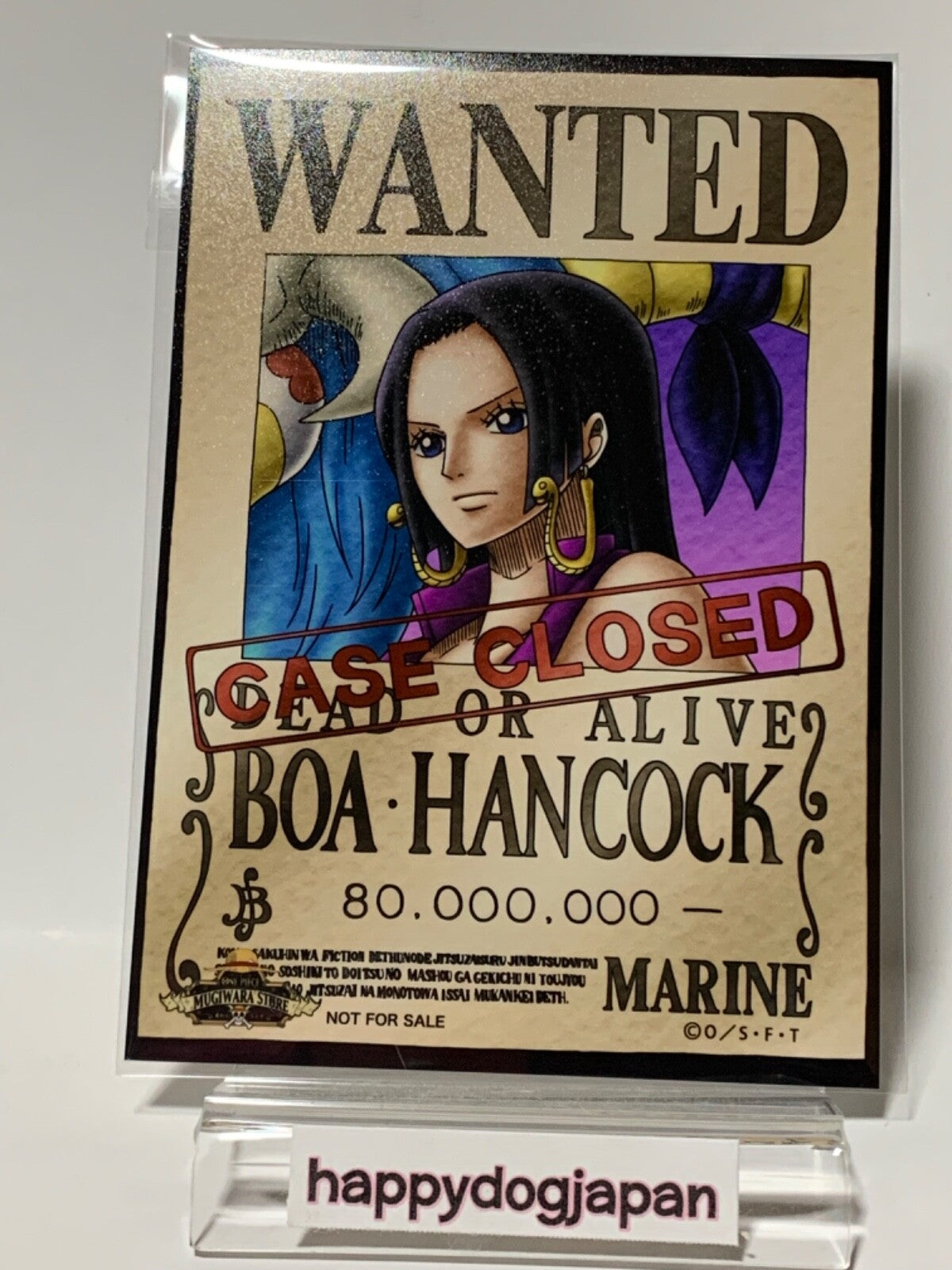 675542