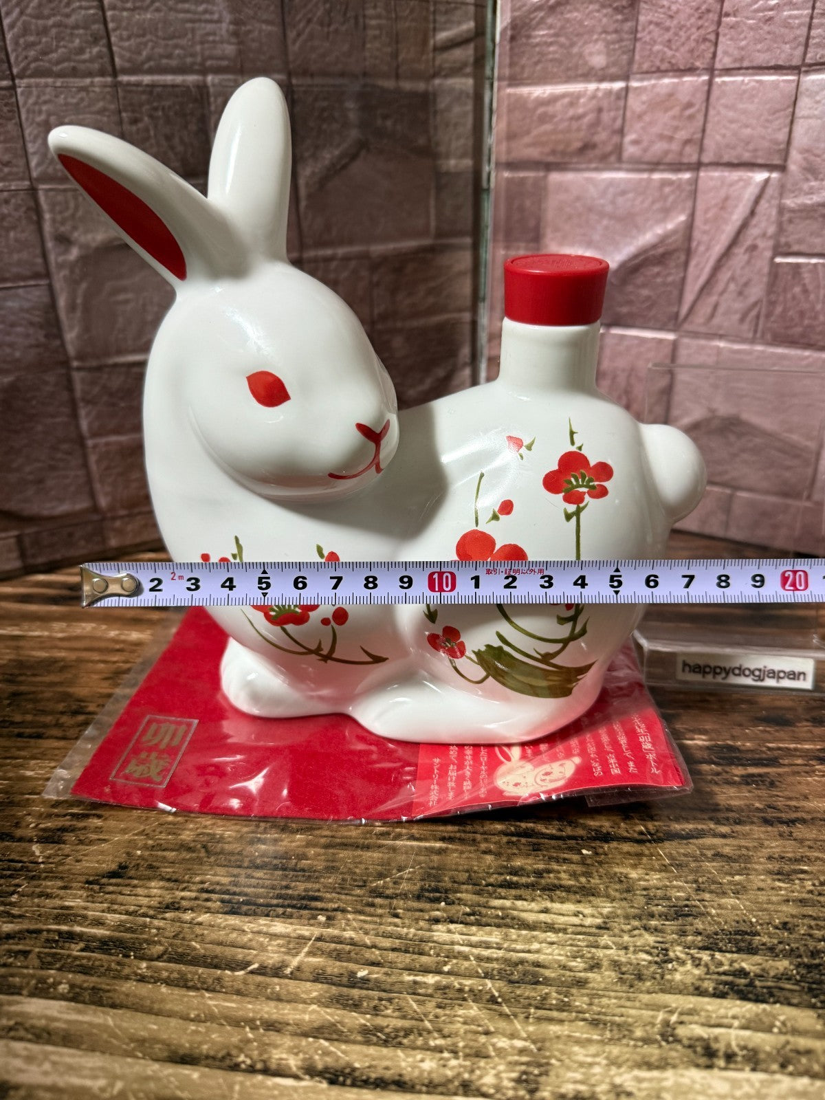 Vintage Japanese Rabbit Ceramic Sake Bottle Decanter 1990s–2000s Empty Japan8