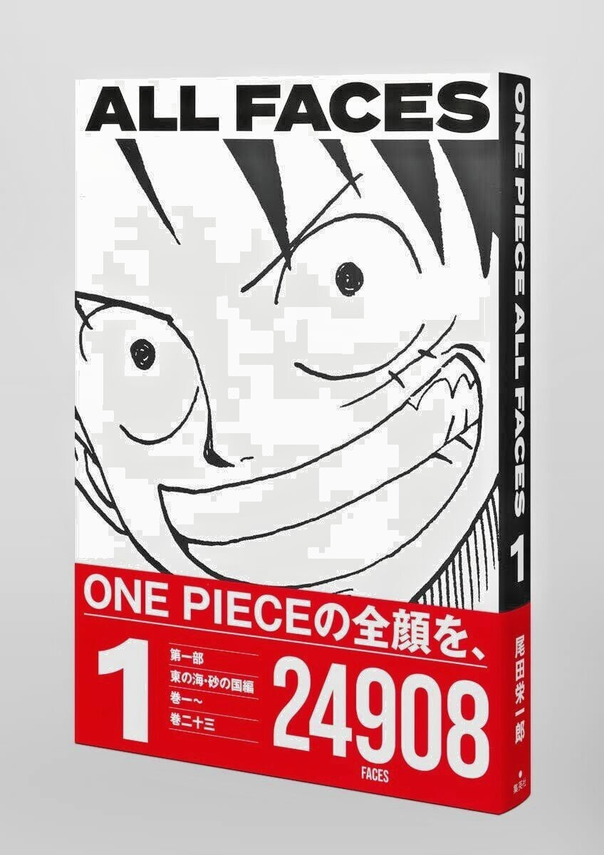 675280