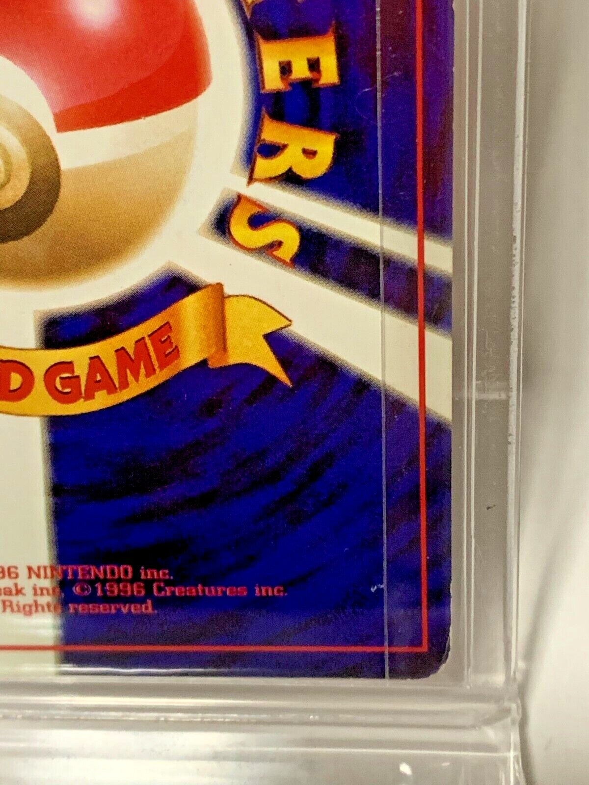 675329