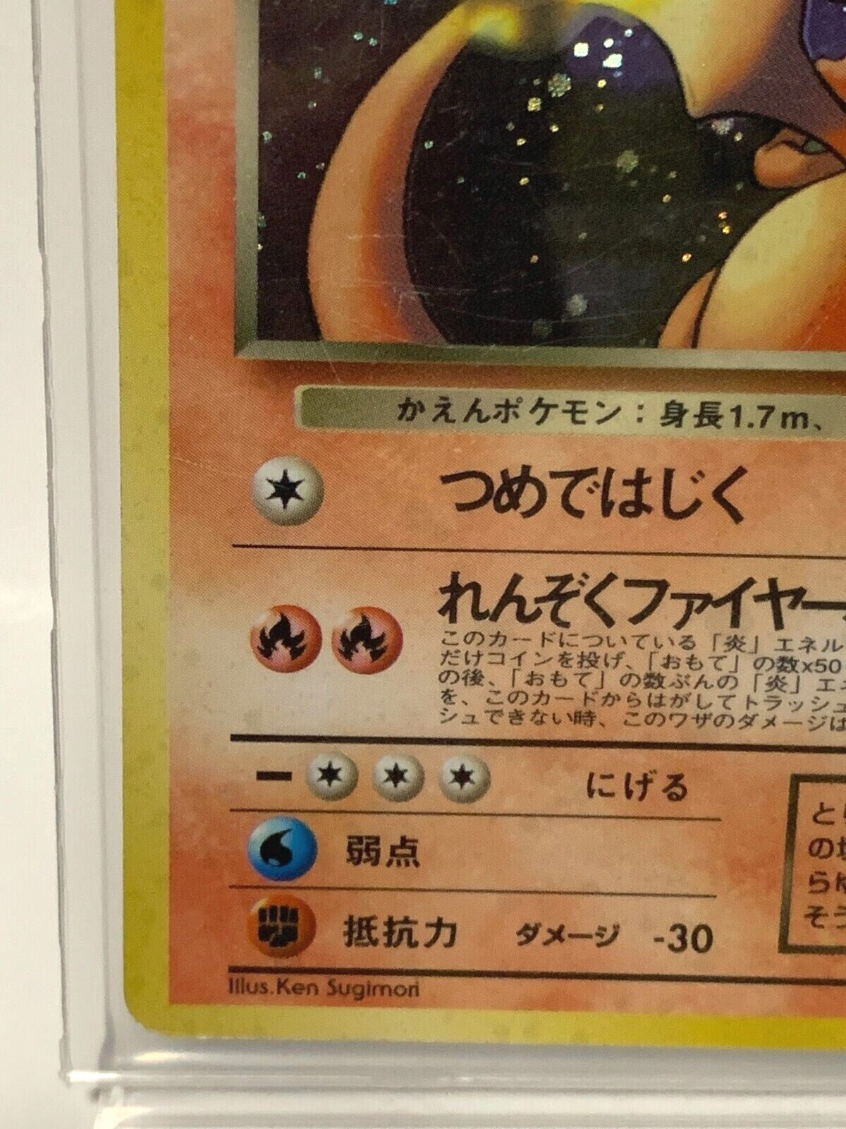 675326