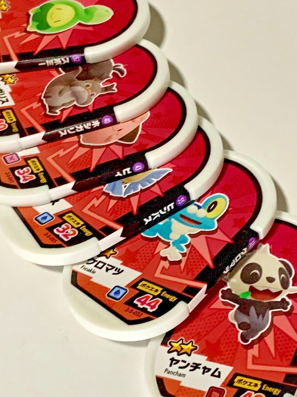 674866