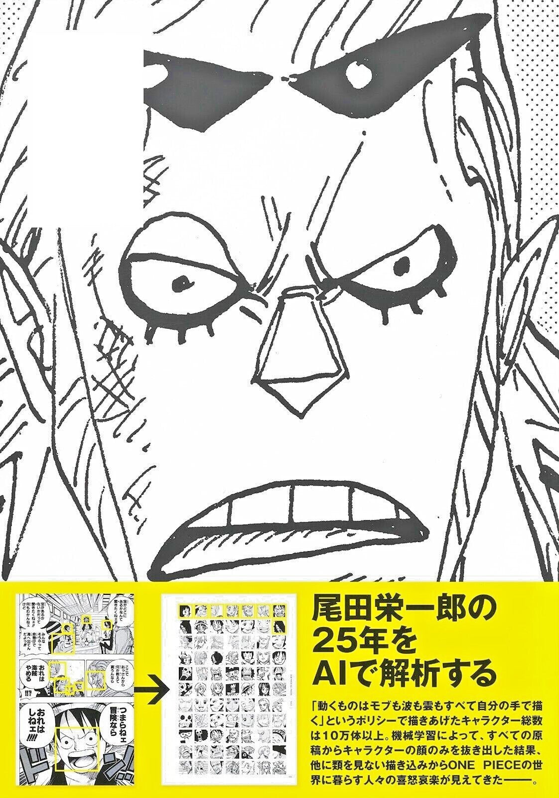675282