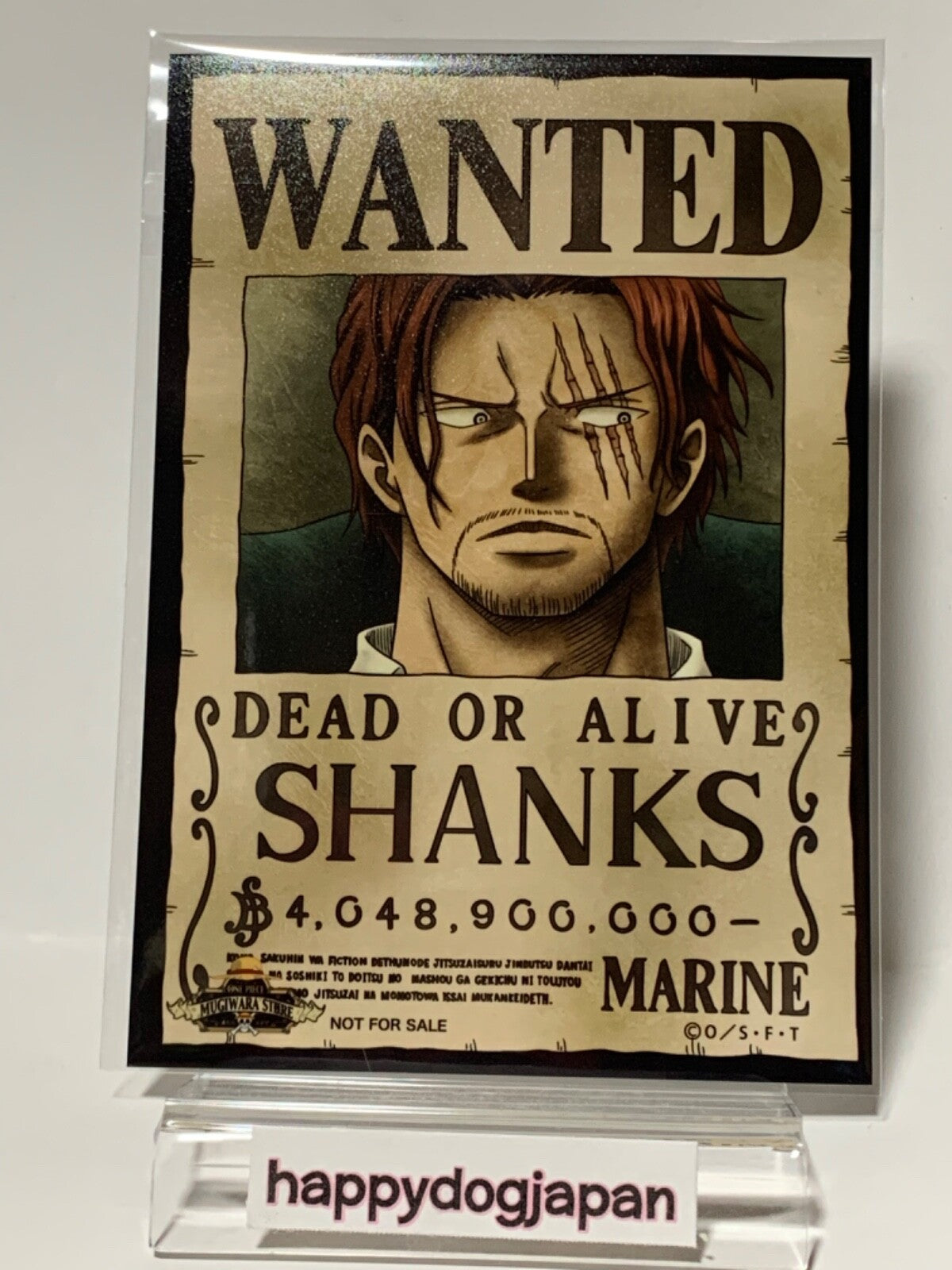 675542