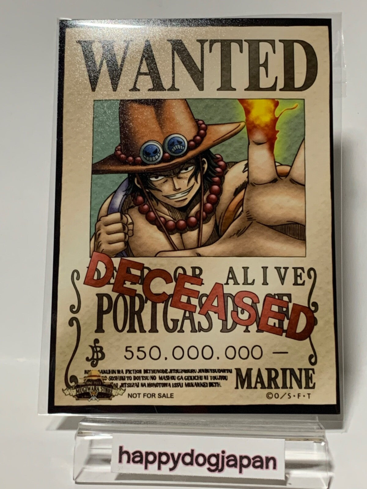 675542