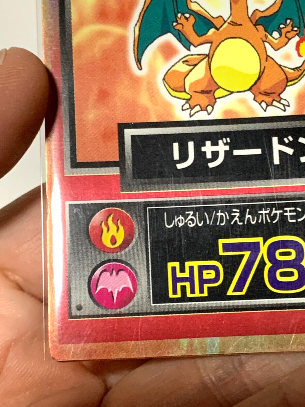 675428