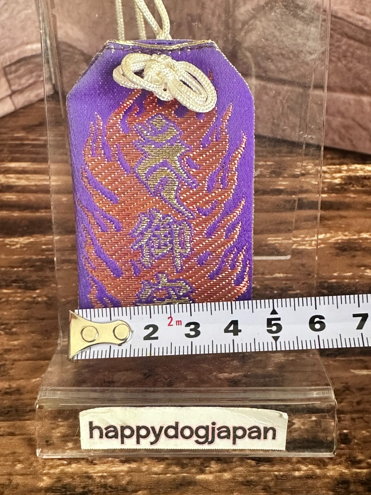 674759