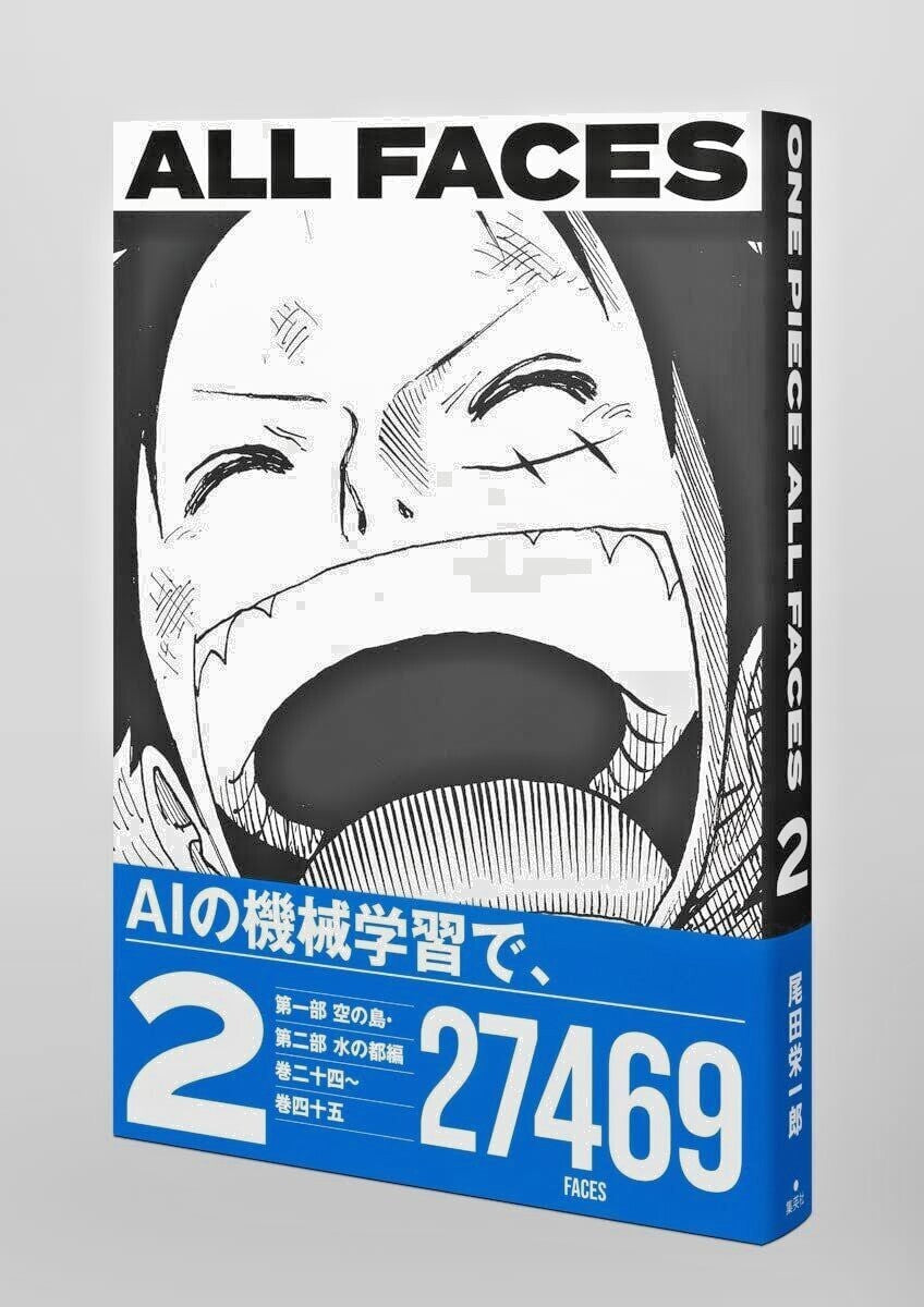 675281