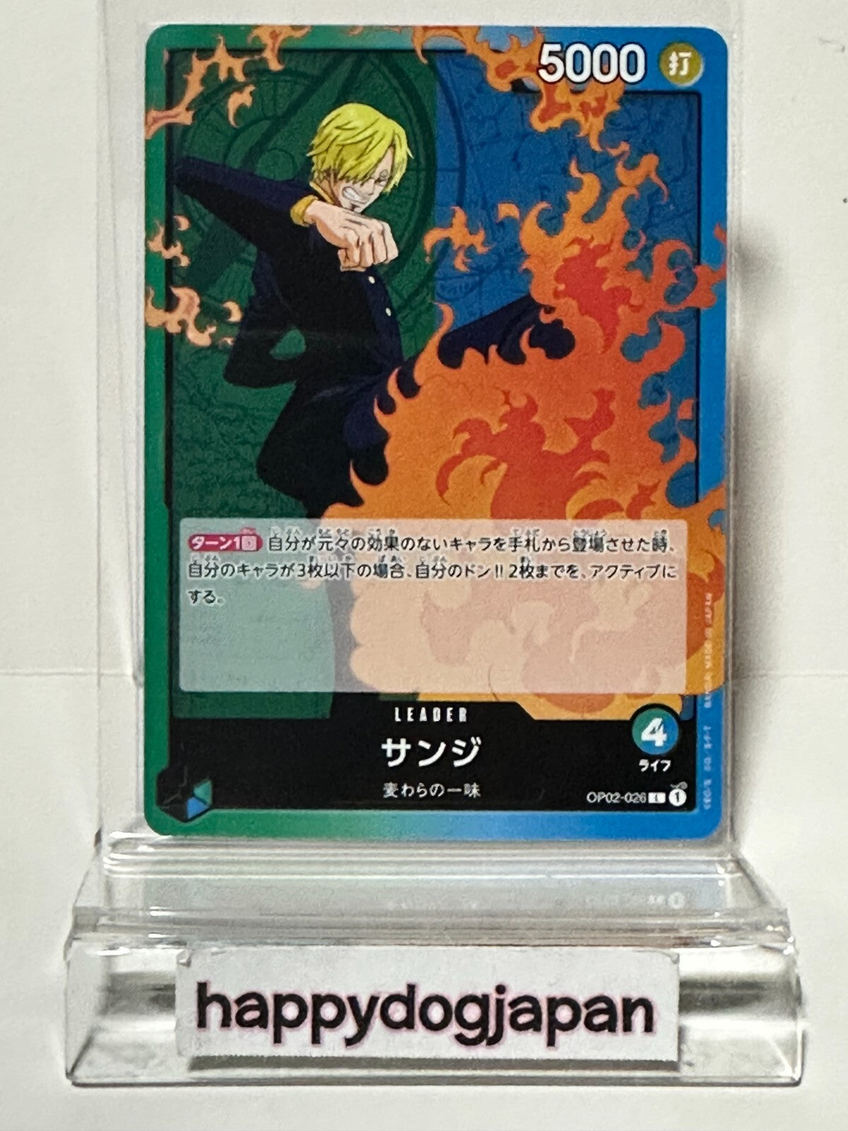 675171