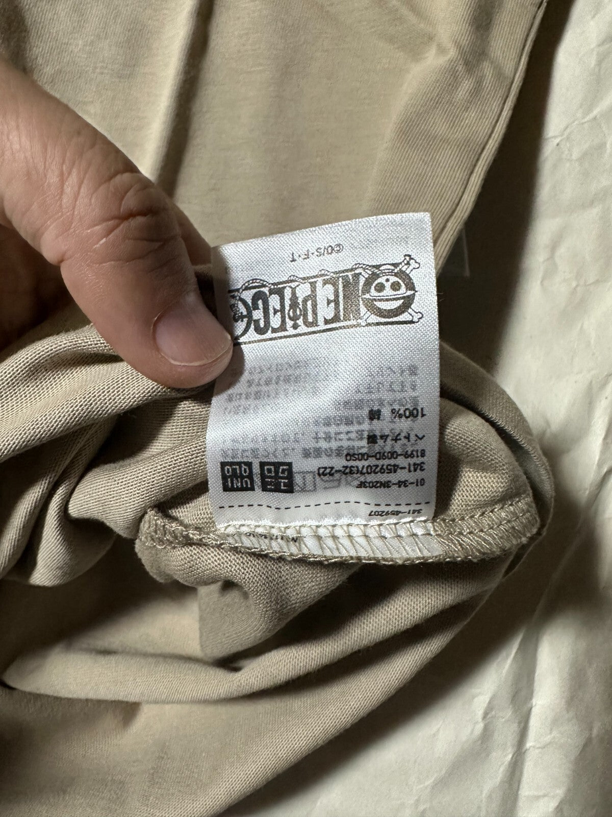 674723