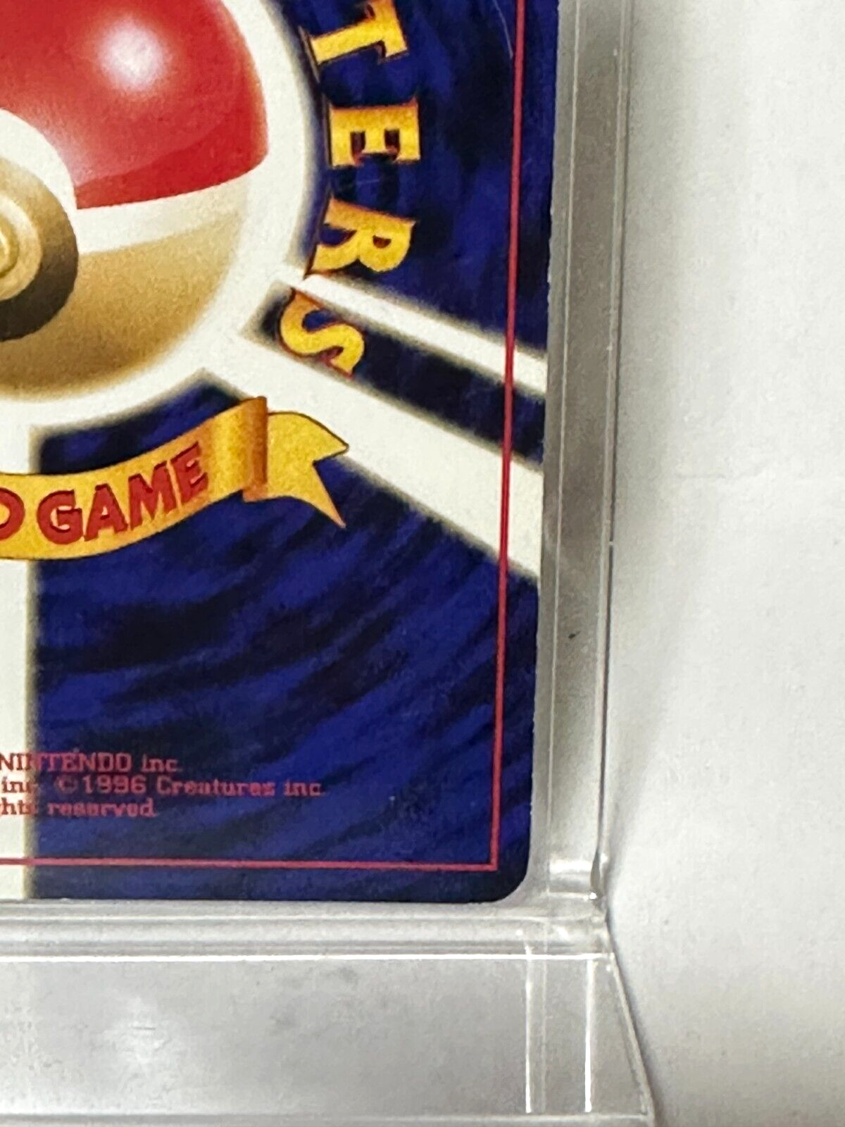 674863