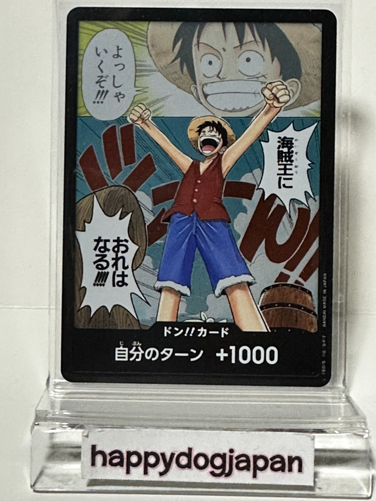675176