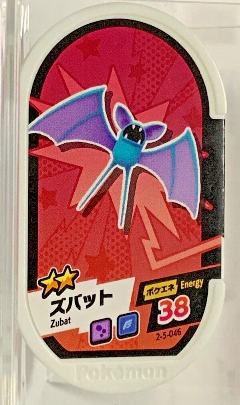 674867