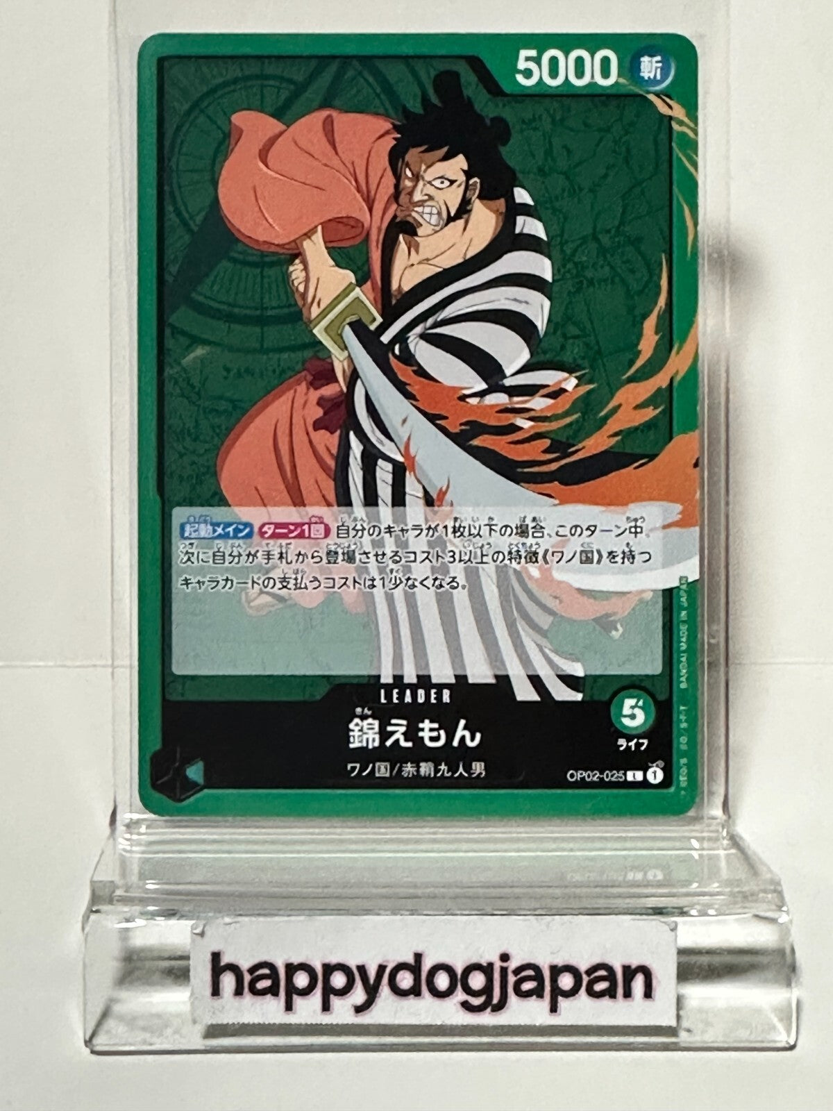 675171