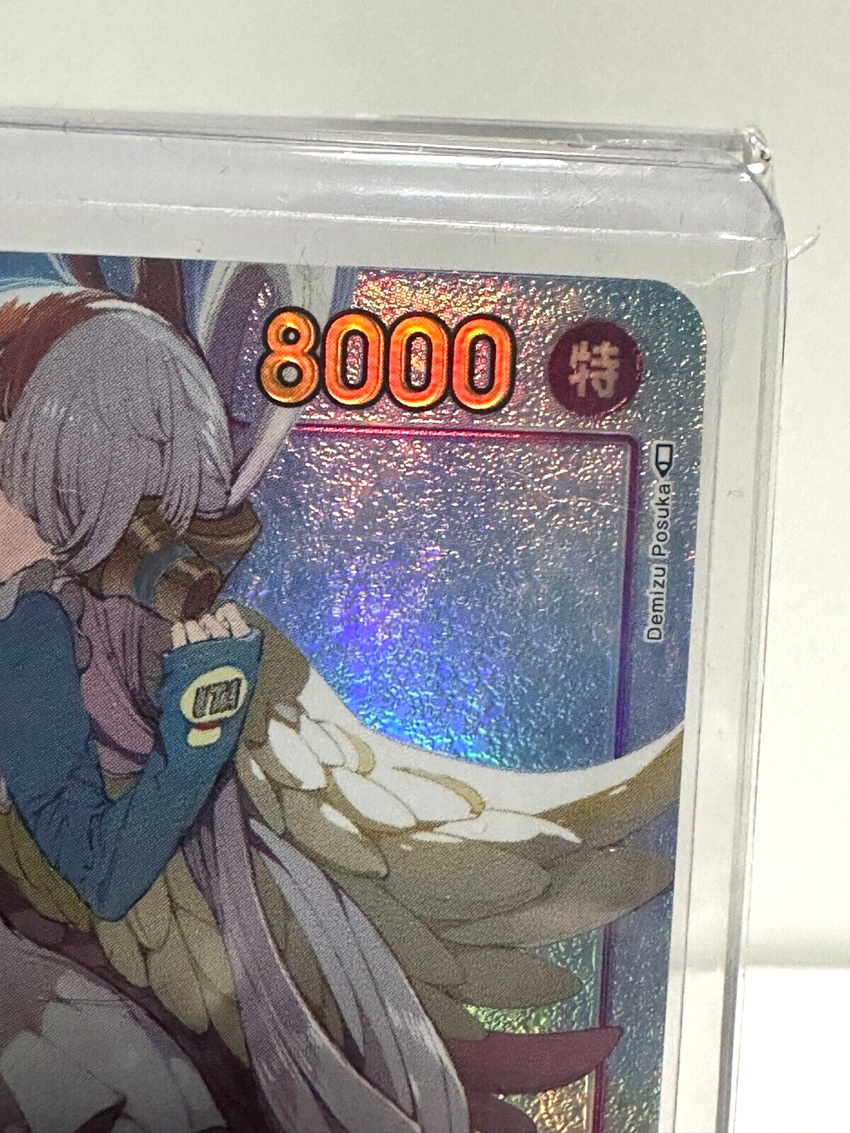675175