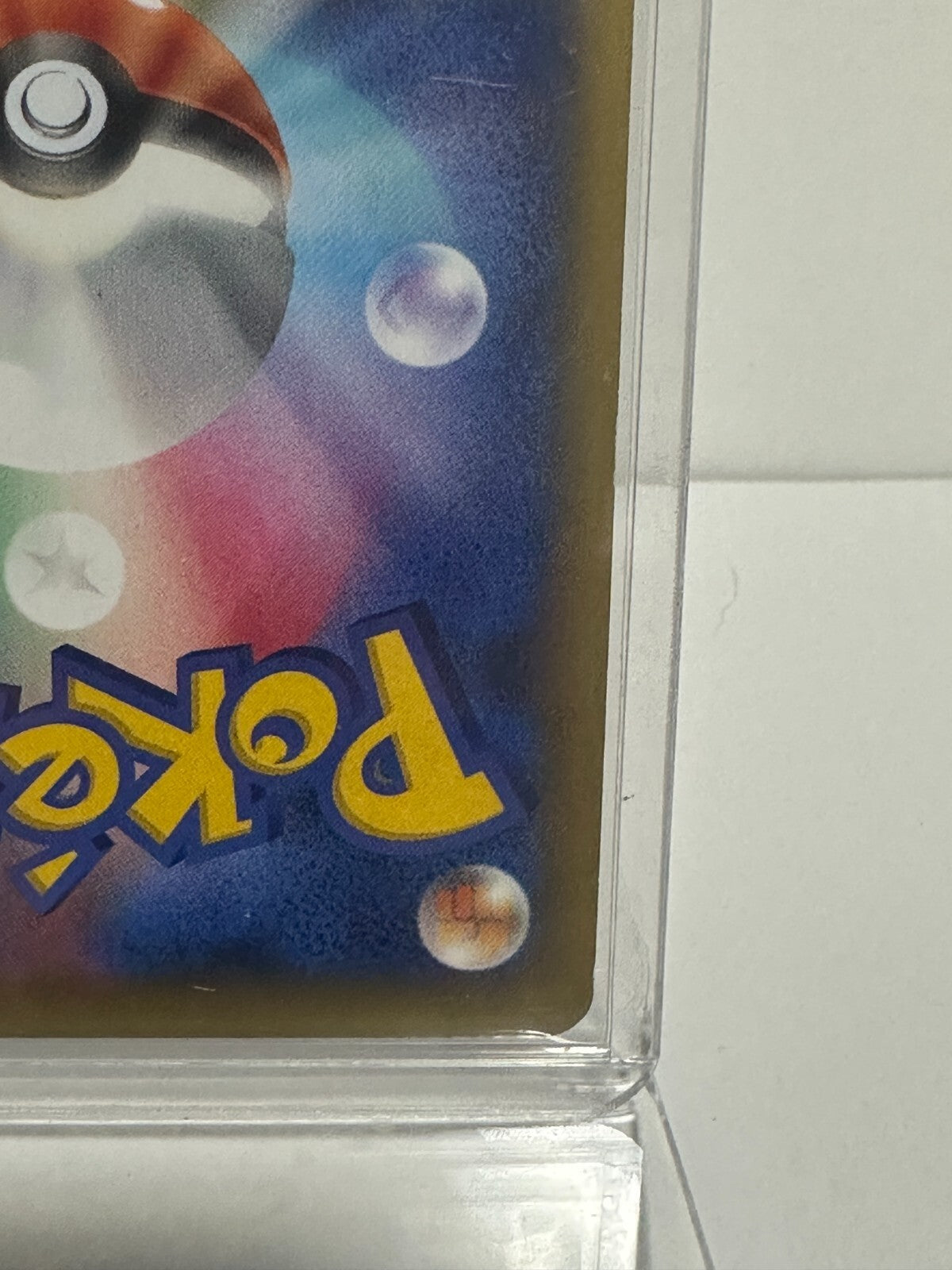 675454