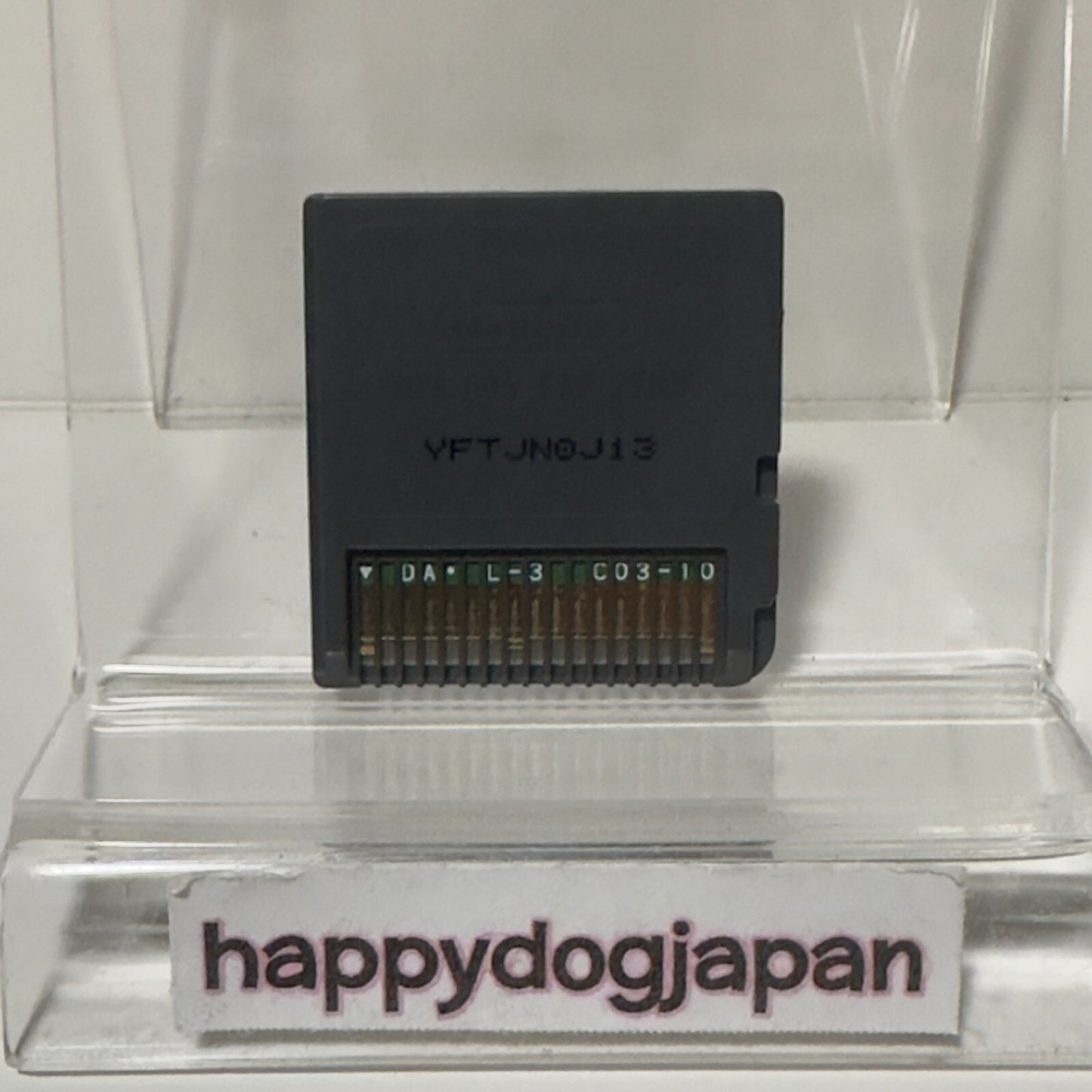 674767