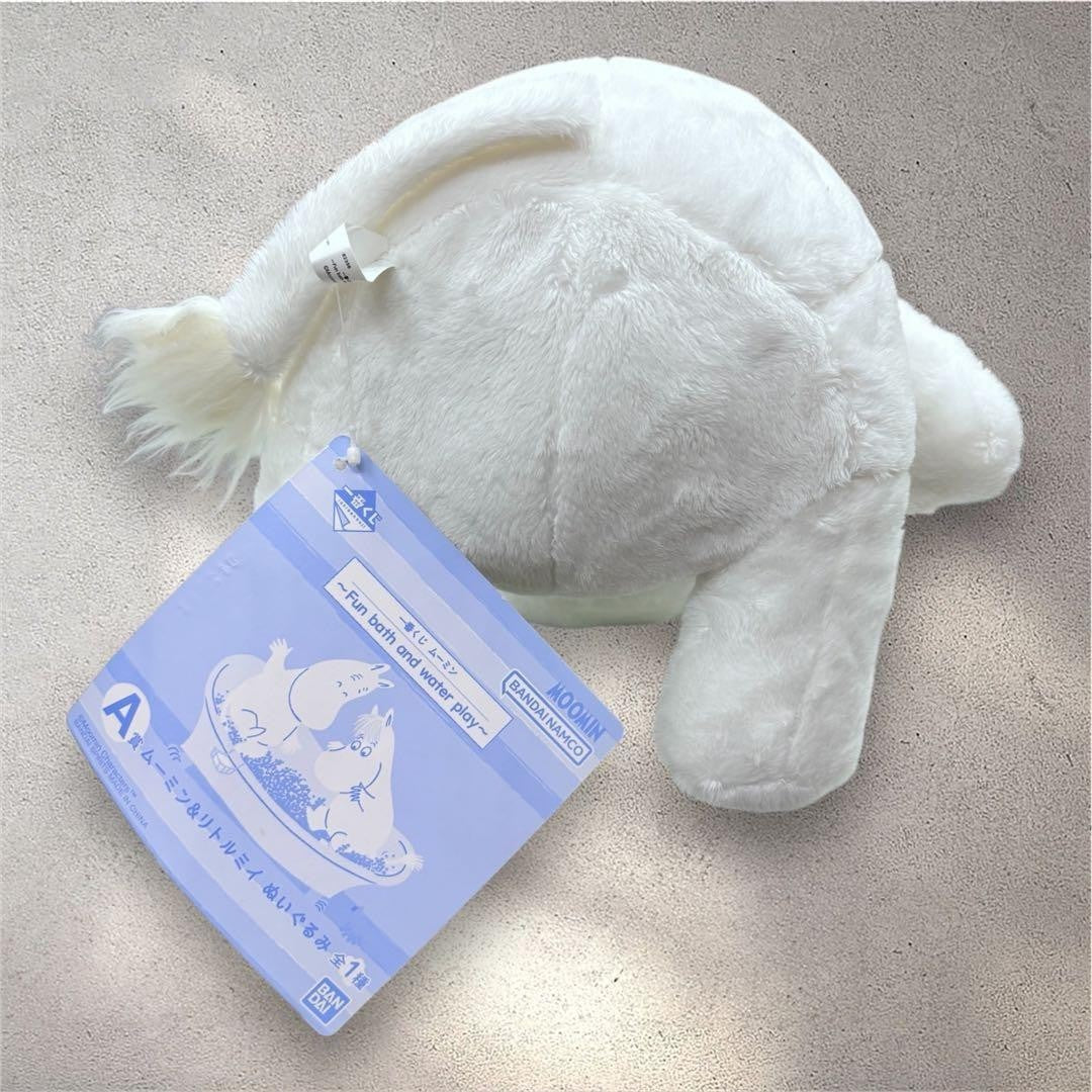 Moomin Ichiban Kuji A Prize Moomintroll & Little My Plush Doll Stuffed toy 26cm4