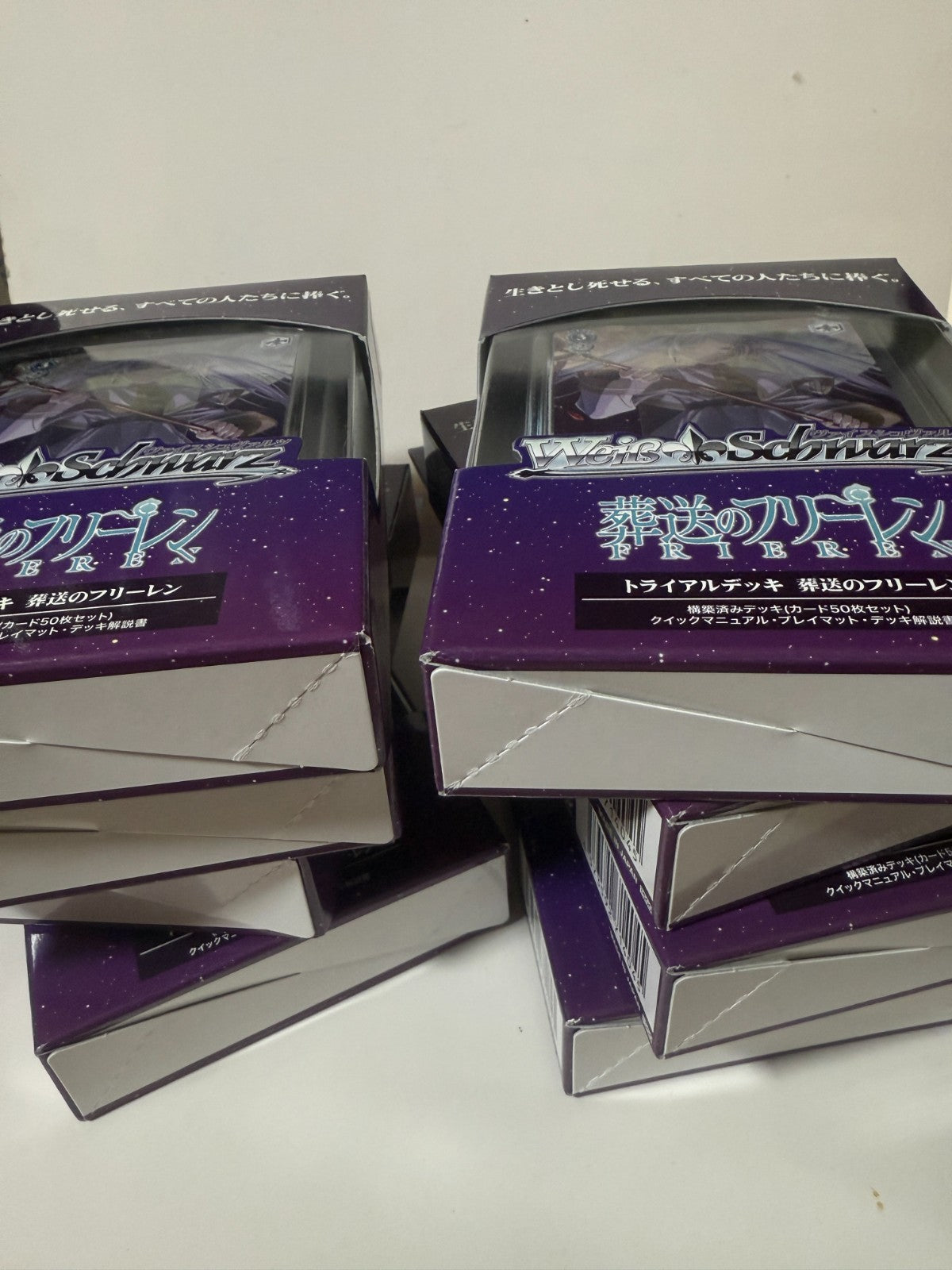 Frieren beyond journey's end Card WEISS SCHWARZ Trial Deck SEALED 1st Edition JP3