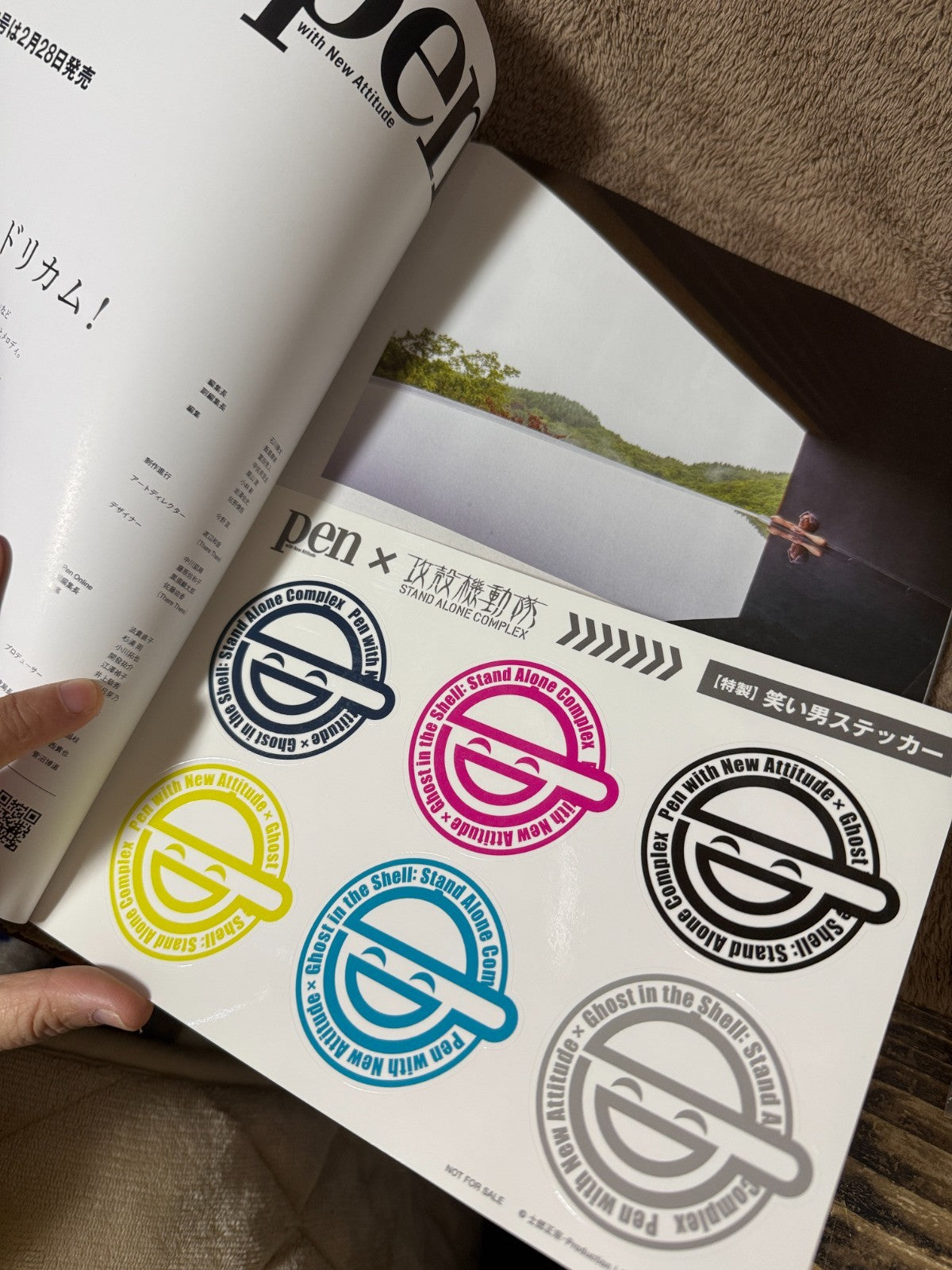 Pen Magazine Mar 2026 Ghost in the Shell with Laughing Man Sticker From JAPAN8