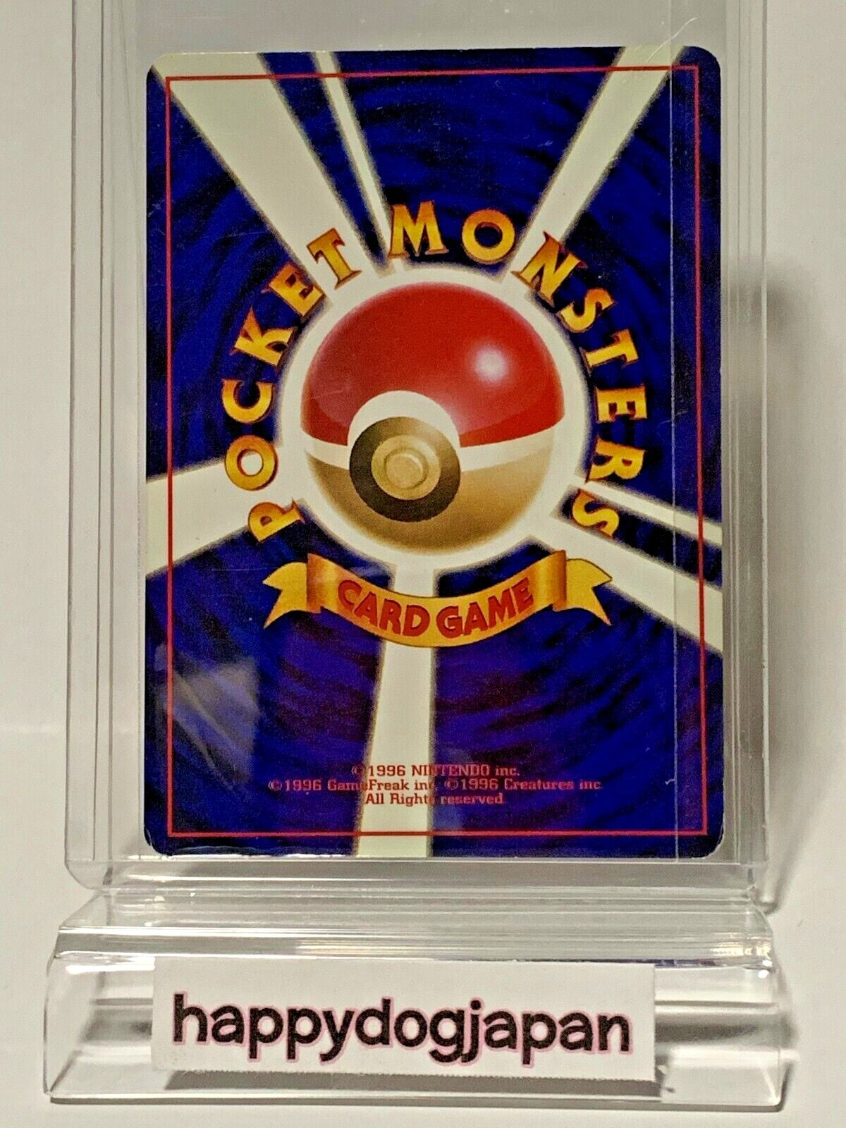 675329
