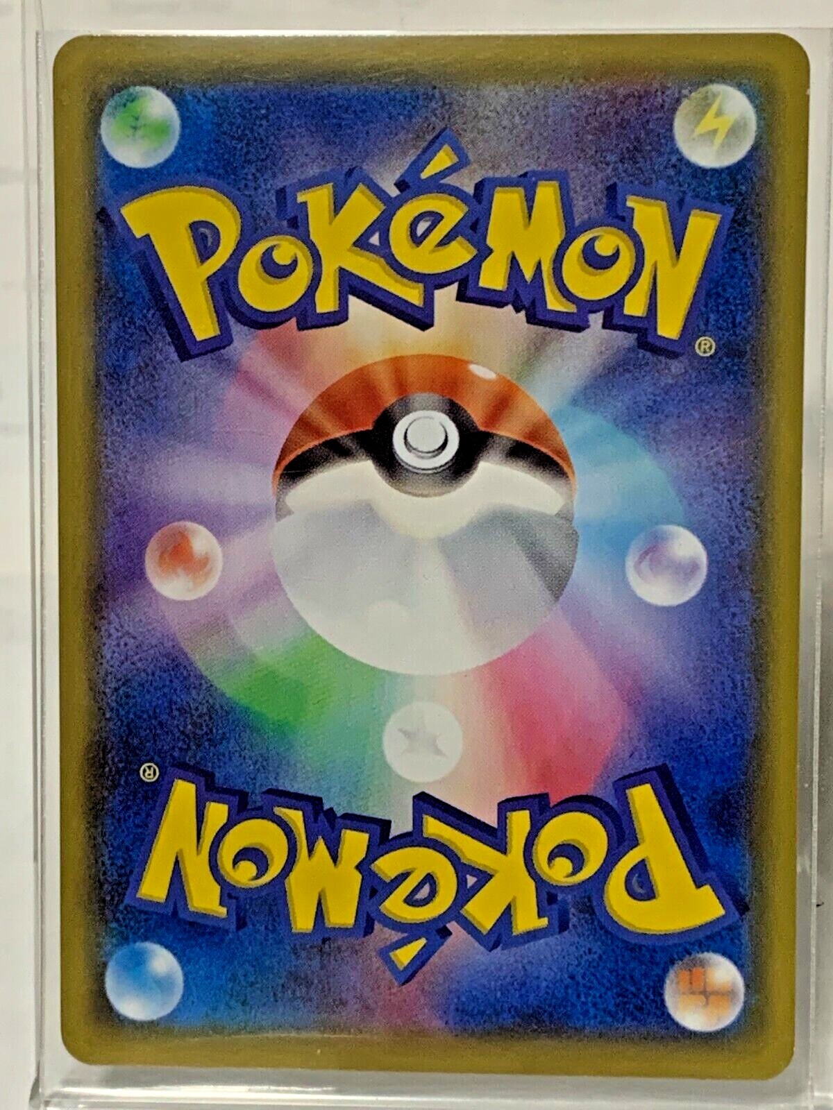 674636