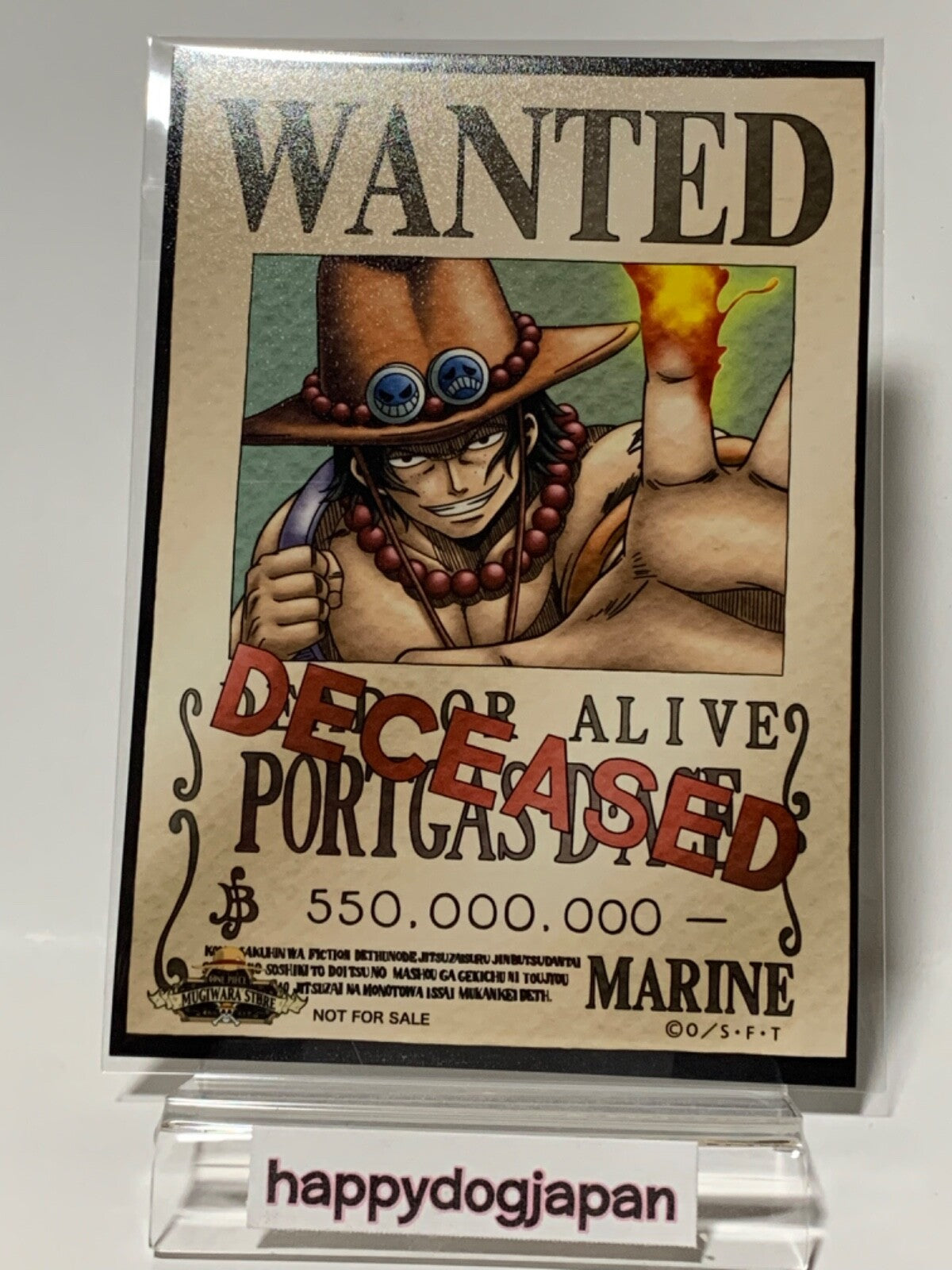 675542