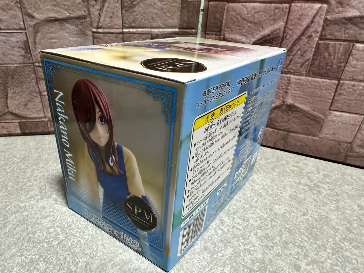 675307