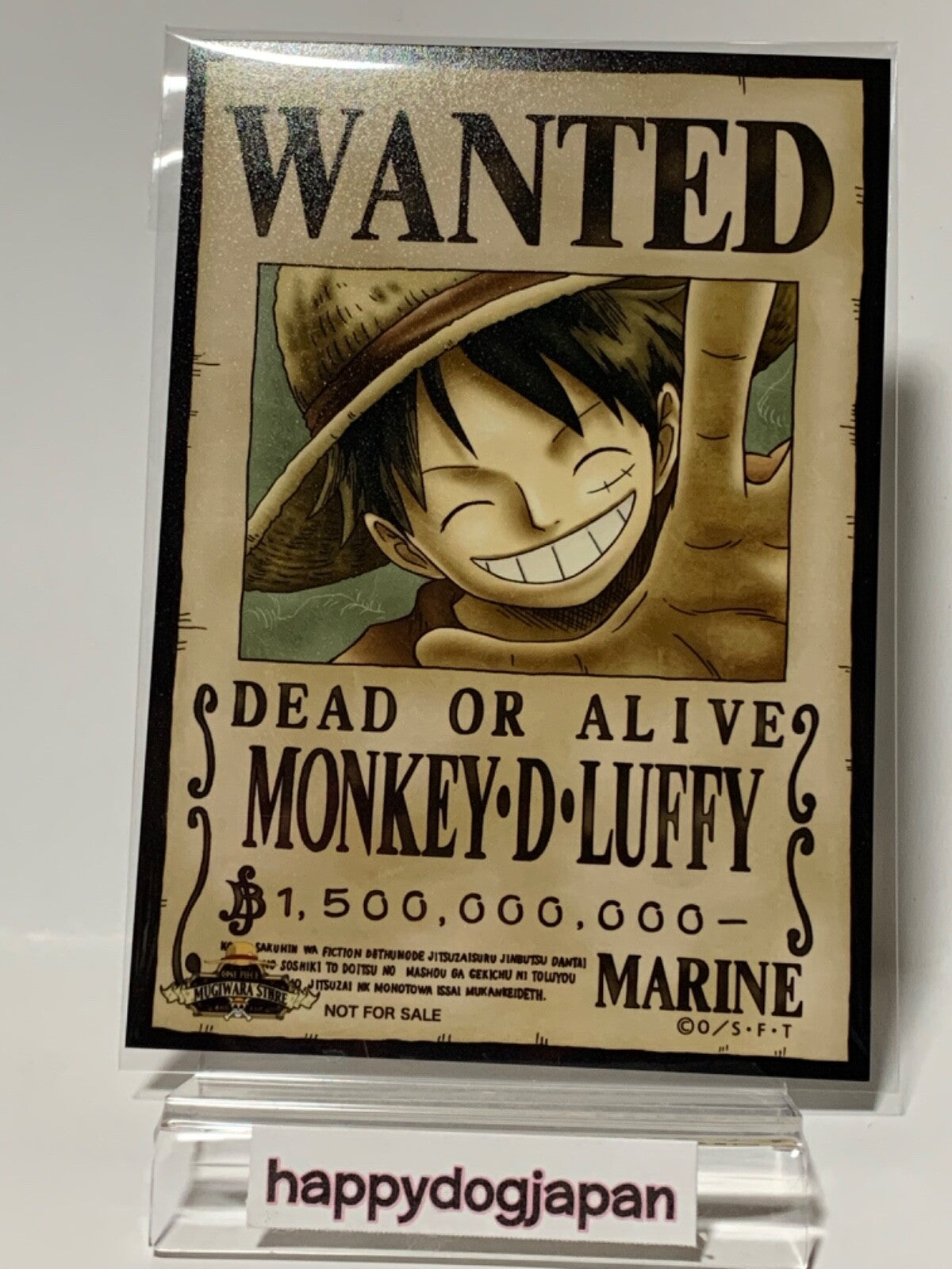 675542
