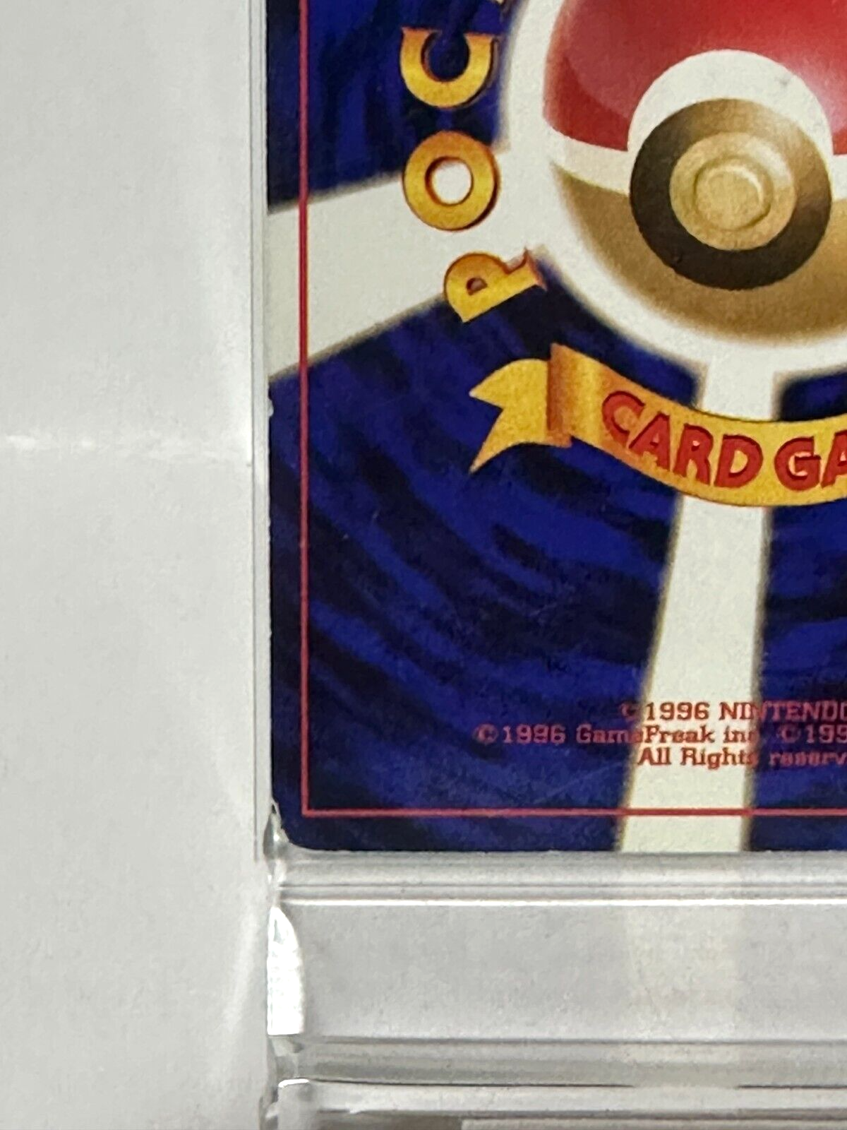 674862