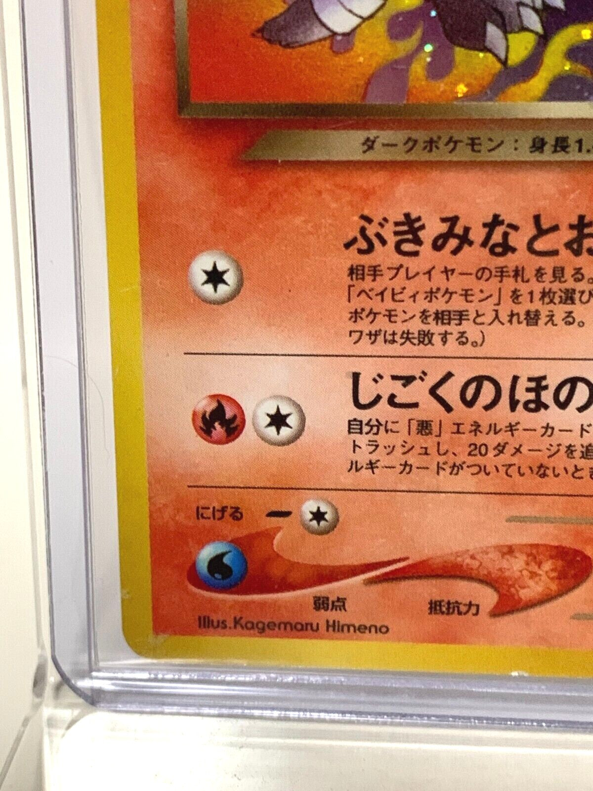 675321