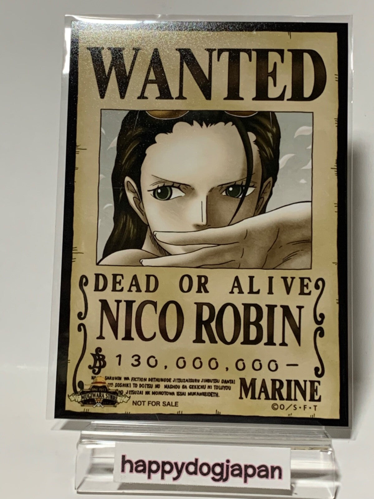 675542