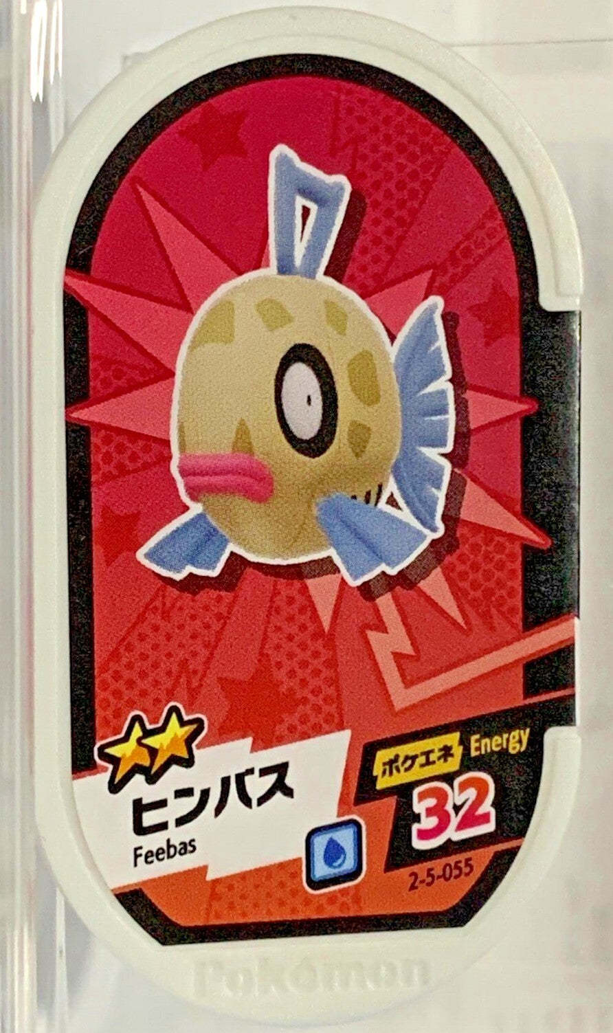 674866