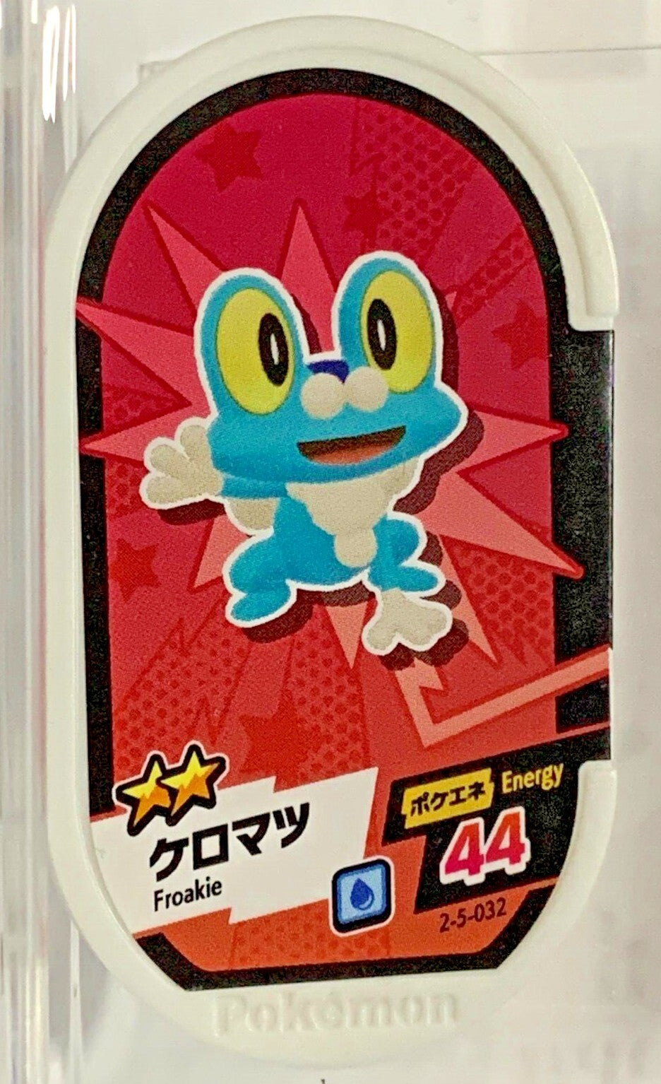 674866