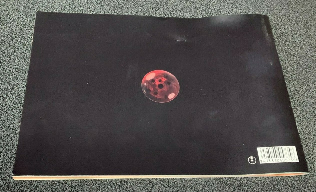 675261