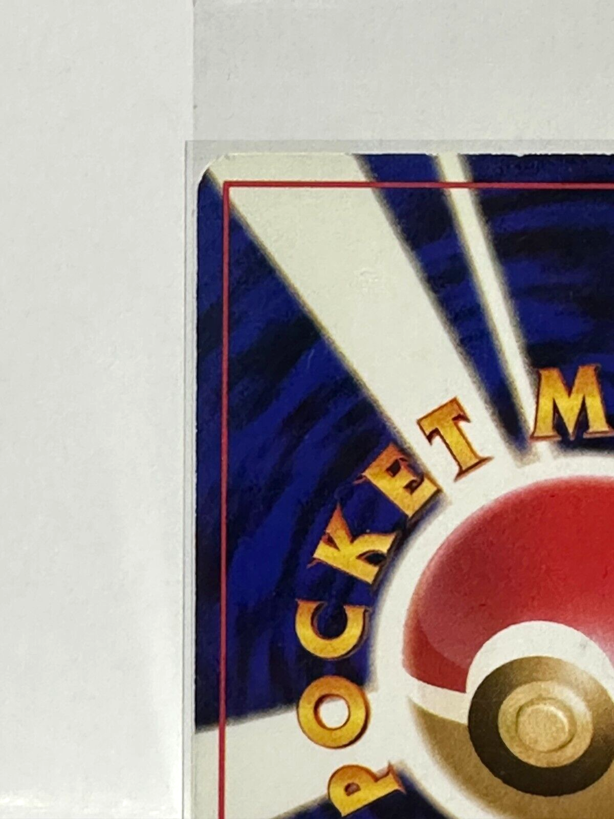 674862