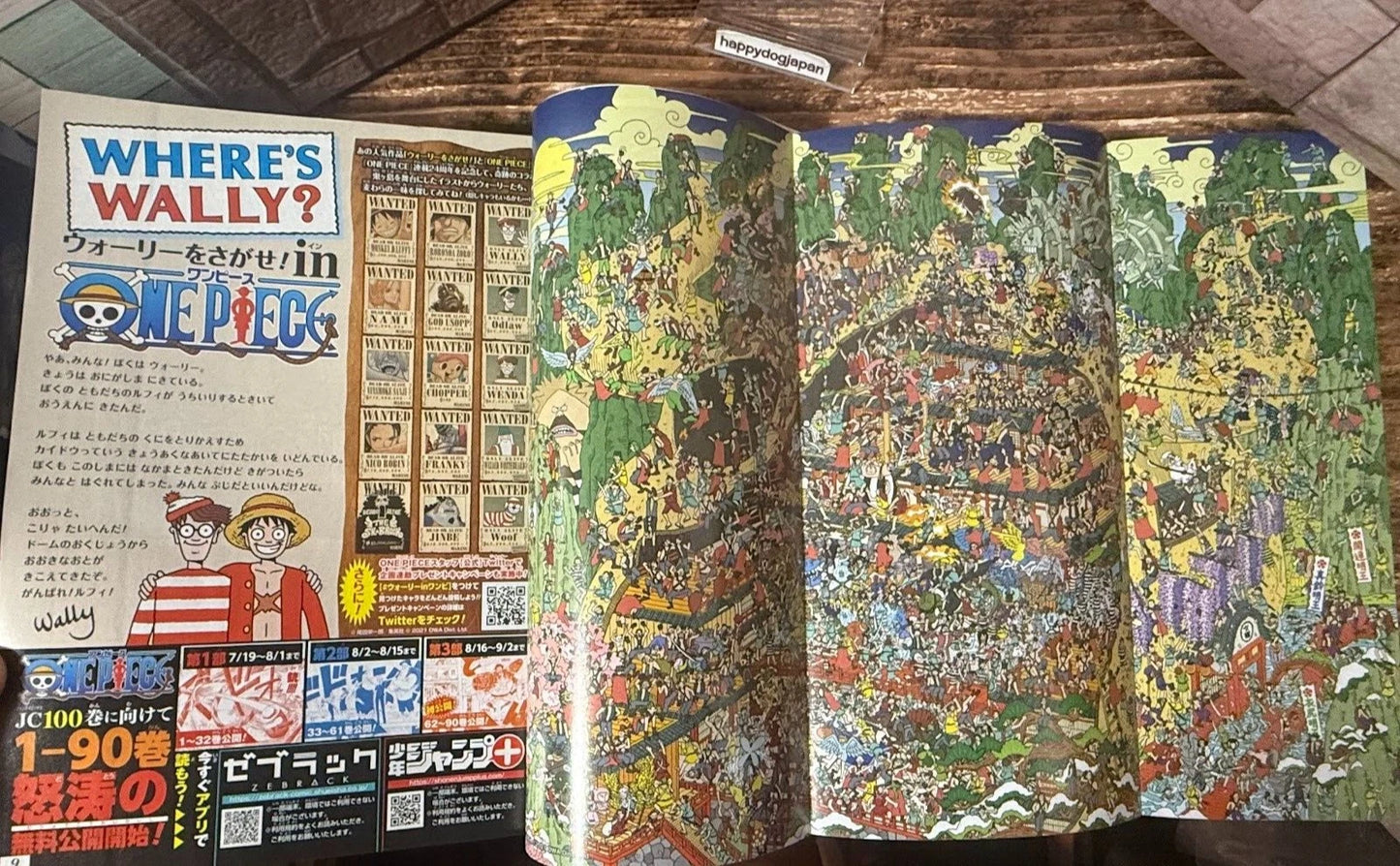 Weekly SHONEN JUMP 2021 No.33-34 Color cover One Piece with poster From JAPAN