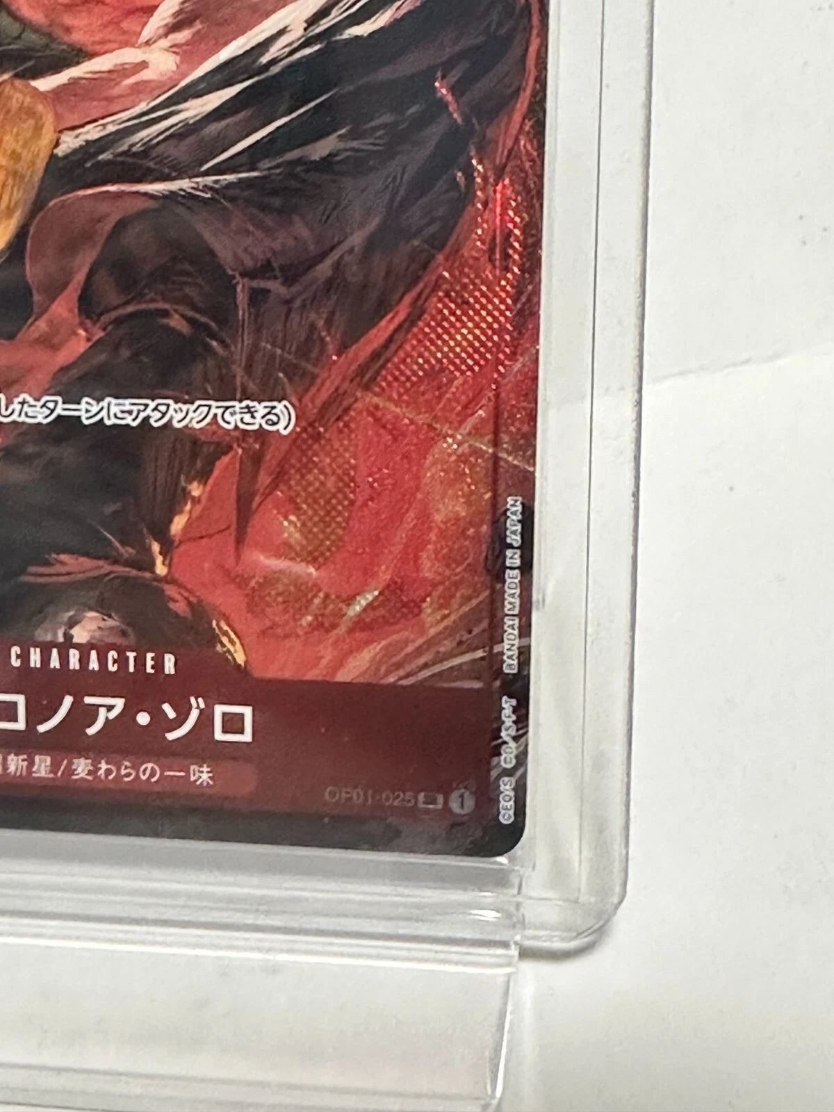 ONE PIECE Card Game Romance Dawn OP01-025 Roronoa Zoro Parallel SR From JAPAN