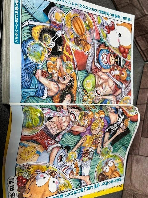 Weekly shonen jump 2023 japanese magazine No21-22, cover is "ONE PIECE" Luffy JP