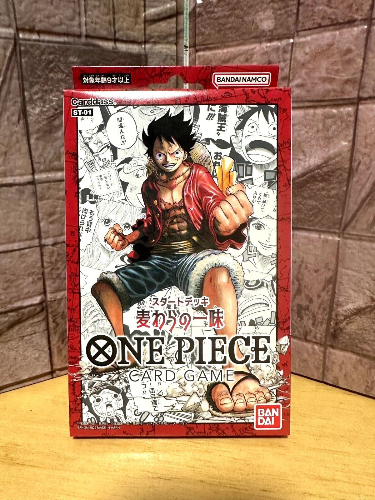 ONE PIECE CARD Start Deck ST-01 02 03 04 05 06 + Romance 5p & Promo SET JPN NEW