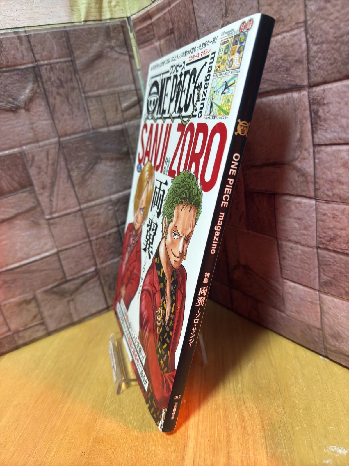 ONE PIECE Magazine Both Wings Zoro and Sanji Book Double-page poster Sticker JPN