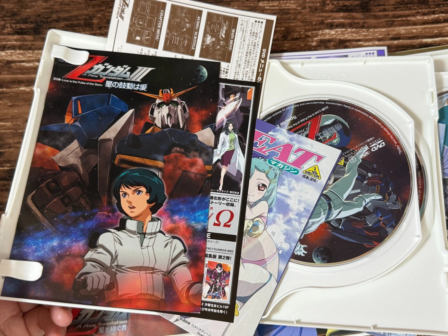 MOBILE SUIT Z-GUNDAM Movie 1-3 total 5 DVD Set First Edition Obi From JAPAN