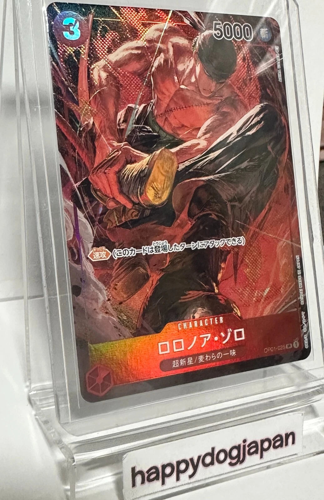 ONE PIECE Card Game Romance Dawn OP01-025 Roronoa Zoro Parallel SR From JAPAN