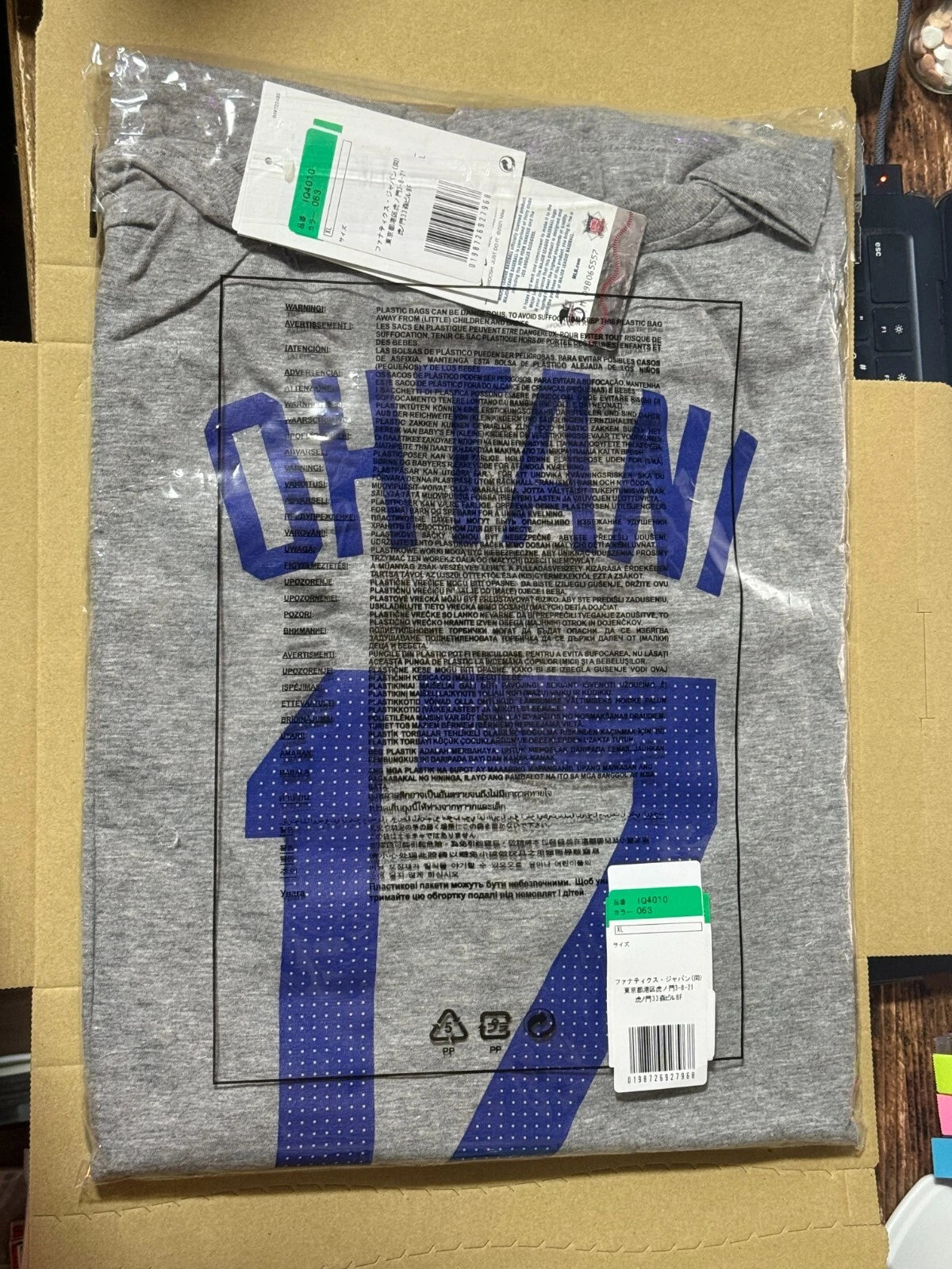 NIKE SHOHEI OTANI MLB Tokyo Series Dodgers T-Shirt XL size Gray From JAPAN