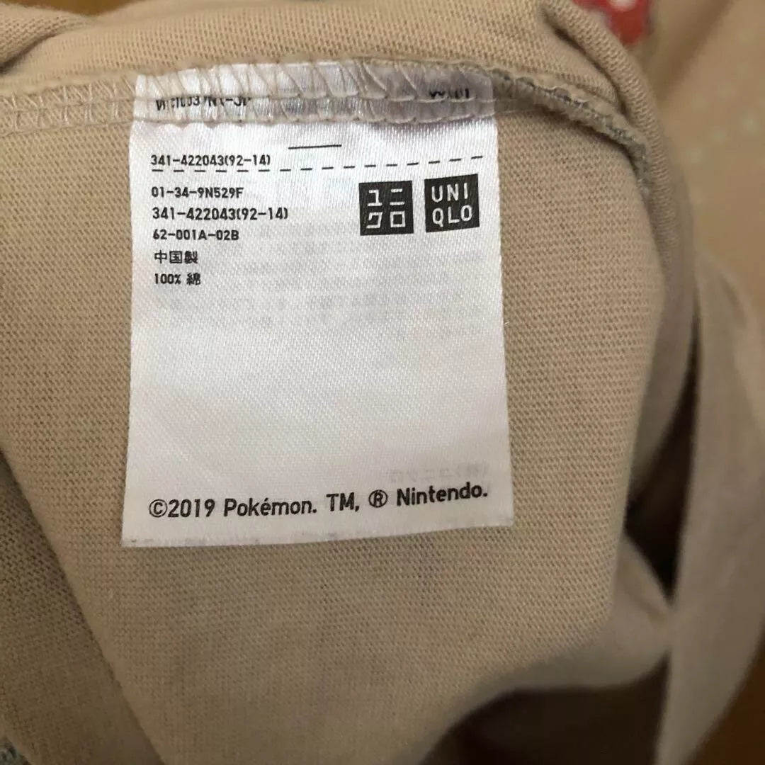 POKEMON Magikarp Hokusai Uniqlo T-Shirt M size Short Sleeve Crew Neck JAPAN