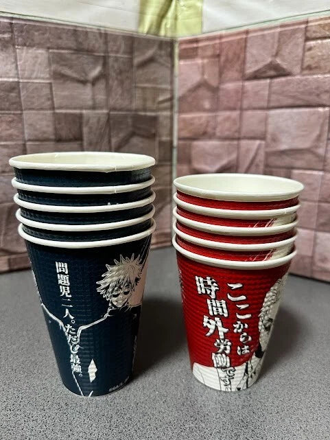 JUJUTSU KAISEN Official Red & Blue Paper Coffee Cups LIMITED Family-Mart JAPAN
