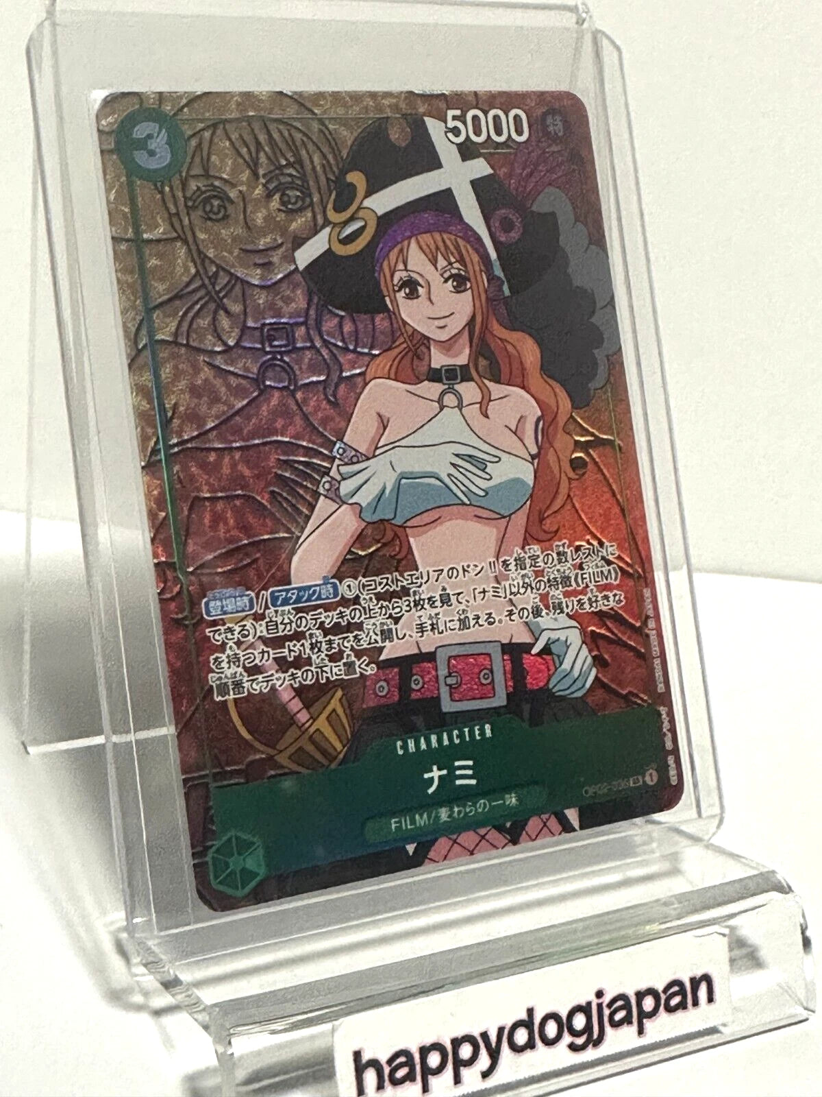 ONE PIECE Card Game Paramount War Nami OP02-036 Parallel SR BANDAI From JAPAN