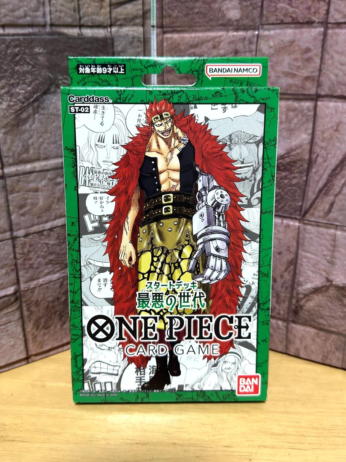 ONE PIECE CARD Start Deck ST-01 02 03 04 05 06 + Romance 5p & Promo SET JPN NEW